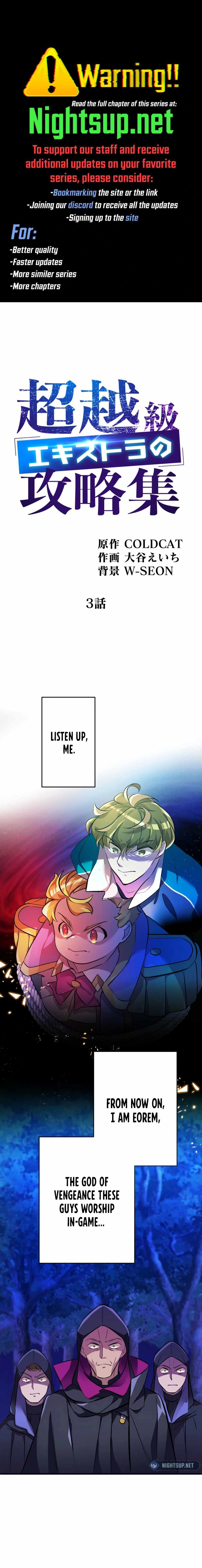 The Transcendental Extra's Strategy Guide Chapter 3 1